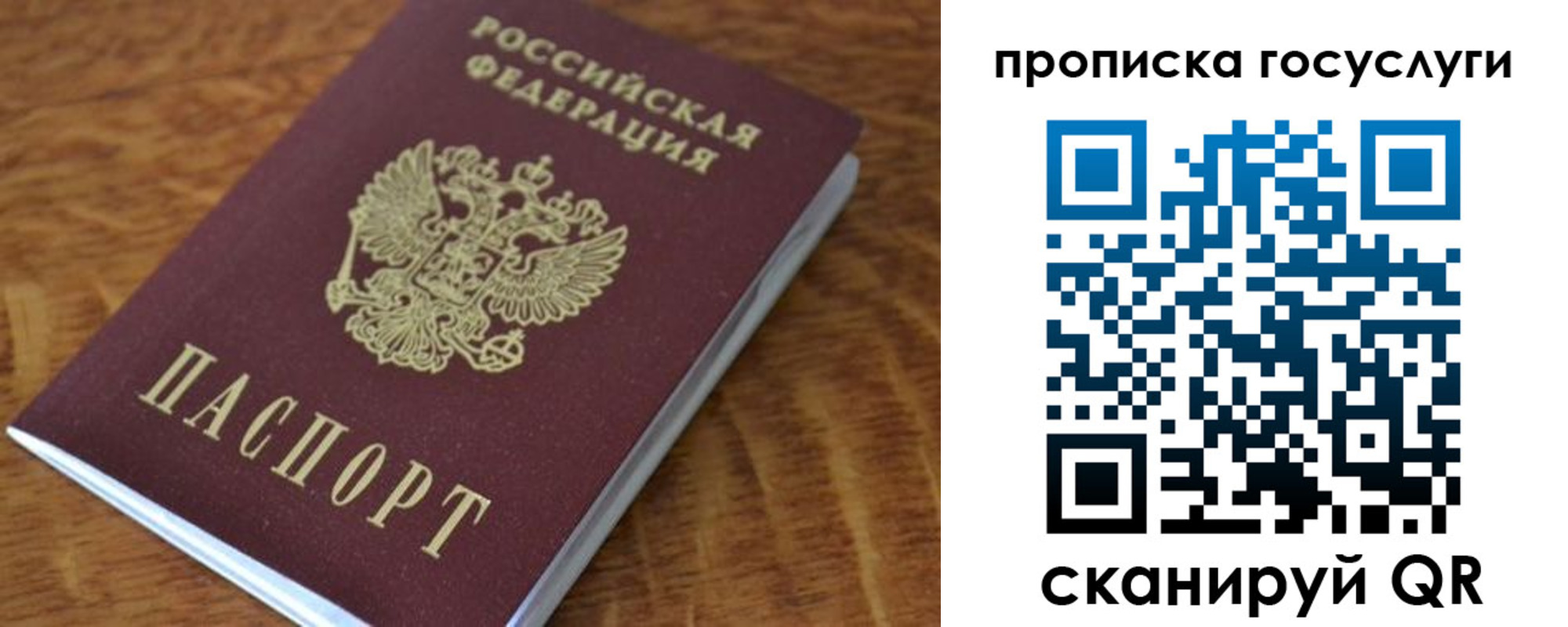 форма 3 в Краснослободске